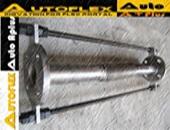 Covered Expansion Capsule Type