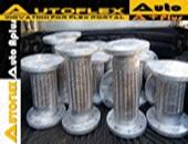 Stainless Steel Flexible Hoses and Metal Hose:SUS304,SUS316