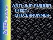 แผ่นยางกันลื่น ANTI-SLIP RUBBER SHEET : CHECKER RUNNER [CNASRCR)