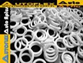 O-Ring Teflon: PTFE โอริ่งเทปล่อนสีขาว